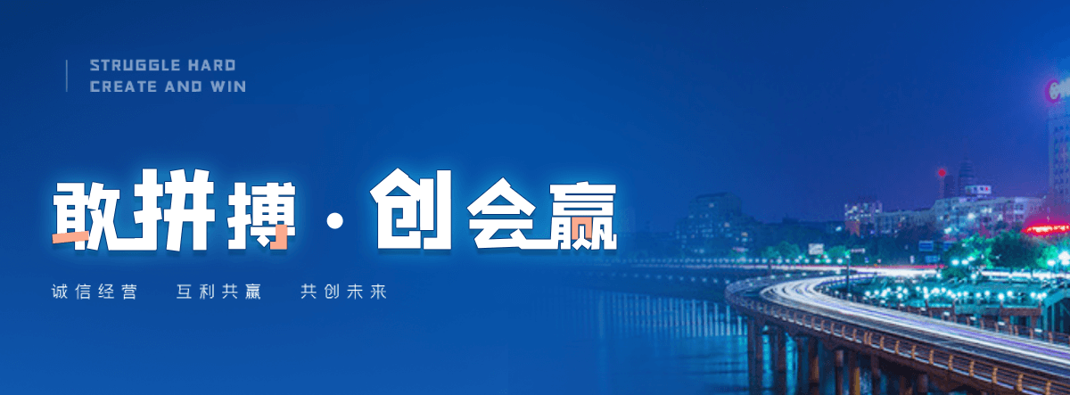 铁岭耐候钢板标识牌